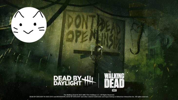 【DBD】　夜のキラー活動
