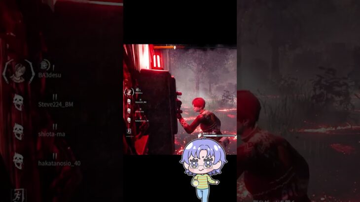 【DBD】キラーのパークが輝いた回