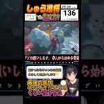 【DBD】パーク「最後の抵抗」キルスイッチで見納め #short #shortvideo #shortsvideoyoutube
