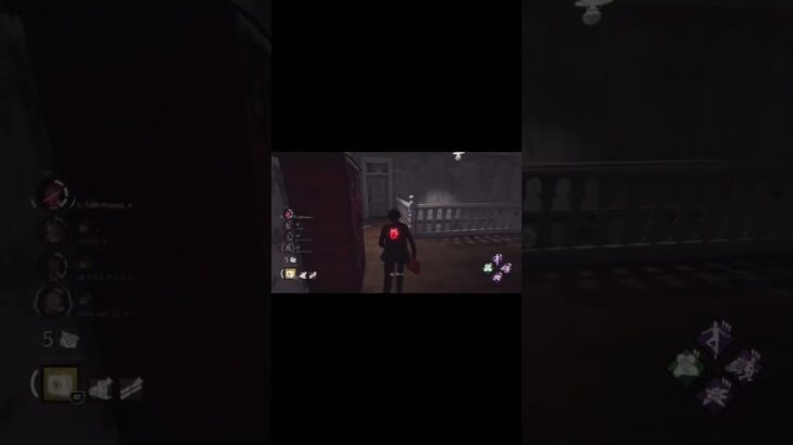 DBD初心者が初めてのキラーと当たる時大体これ #shorts #dbd #deadbydaylight #キラー #サバイバー #初心者