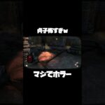 DBD to be 貞子 #shorts #DBD