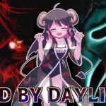 【DBD】2vs8 腰が重すぎるけど面白そうだったら遊ぶ😈 無理そうだったら通常マッチを待つ「怨霊(貞子)世界ランカー/デッドバイデイライト」#Vtuber