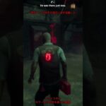 【DBD】DBD超初心者がキラーより怖かった出来事#Shorts