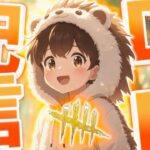 【DBD/参加型】温水プール最高過ぎたって話する？【Dead by Daylight】