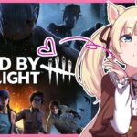 【#DBD】ドラマがうまれそうなパーク構成募集です【方言Vtuber/りとるん】