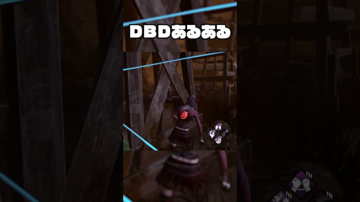 【DBD】新パーク最後の抵抗がヤバすぎるwwww