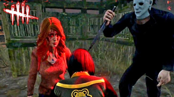 Has this happened to you in DBD? #Shorts