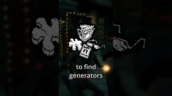 How to find generators on indoor maps in Dead By Daylight #deadbydaylight #dbd #dbdguide