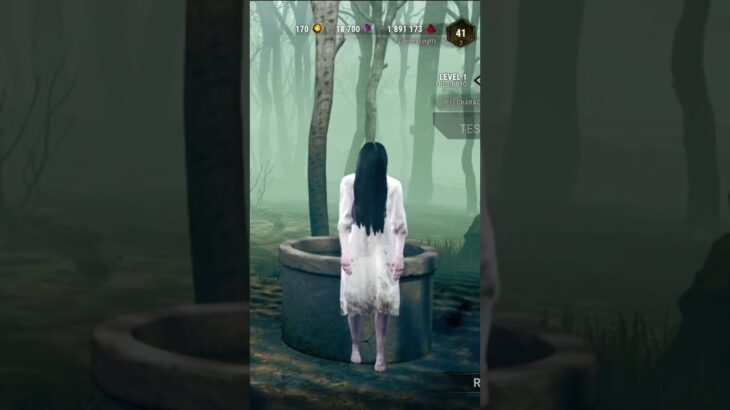 The Onryo Teachable Perks | Dead by Daylight | Ringu