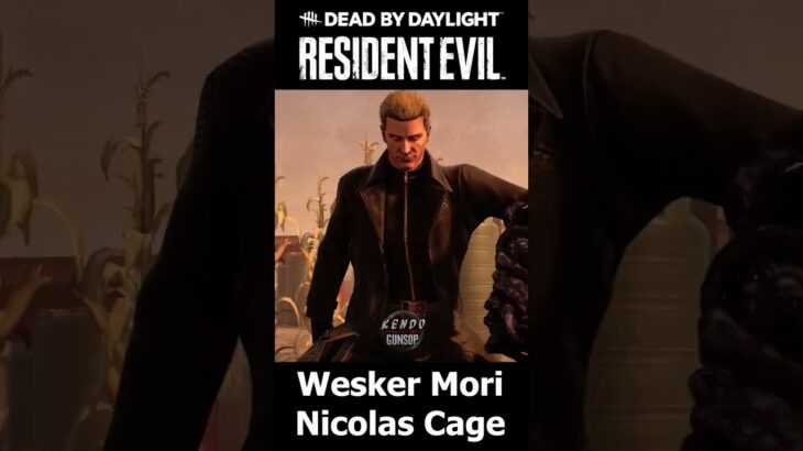 WESKER Mori NICOLAS CAGE | DEAD BY DAYLIGHT – Resident Evil x Nicolas Cage Chapter