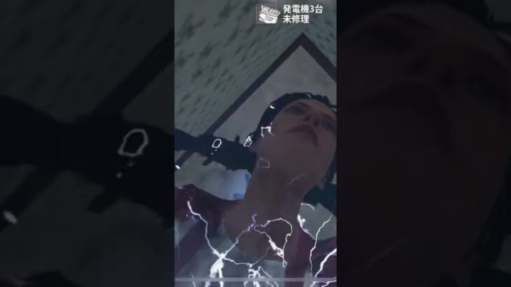 dbdモバイル ドクター新メメント