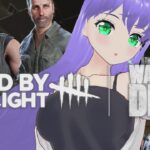 【dbd初心者】助けてリック！ダリル！怖いｶﾞｸﾞｶﾞｸﾞﾌﾞﾙﾌﾞﾙ　The Walking Dead登場【Dead by Daylight】
