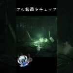 チェルノバイライト　プラチナ攻略 #トロコン #shinryutrophy #プレイステーション