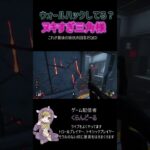 三角コーン先輩ヌキすぎィ！