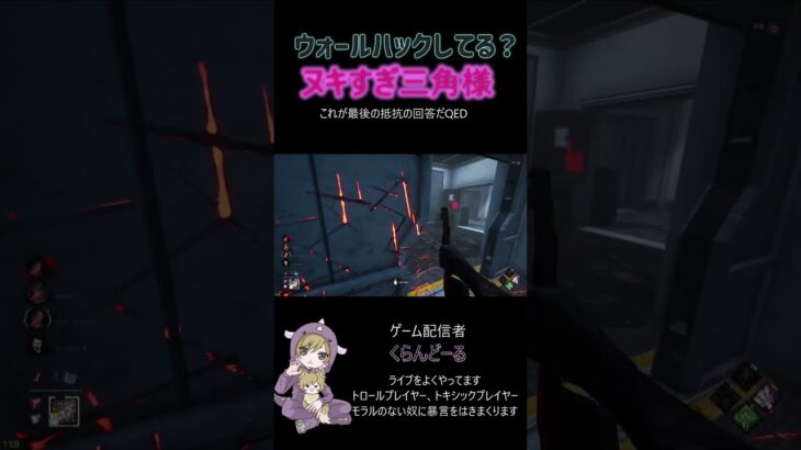 三角コーン先輩ヌキすぎィ！