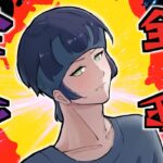 【DBDキラー】ドレッジから！全キラー全滅企画 #6【りずっと】