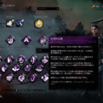 【DBD】初心者なので厳しくしてください【デッドバイデイライト】
