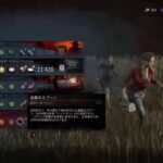 【DBD】初心者なので厳しくしてください【デッドバイデイライト】