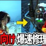 【DBD】新環境の玄人向けの発電機爆速構成が強い【デッドバイデイライト】Part998