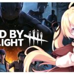 【#DBD】新キラーの情報出たね～！【方言Vtuber/りとるん】
