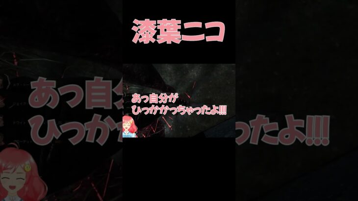 ミイラ取りがミイラに、、、、【DBD】初心者がbot練習してみる！！　#dbd  #デッドバイデイライト #ゲーム実況   #vtuber