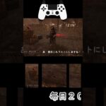 【切り抜き】【DBD】有限実行！！初心者ハントレスの一瞬の輝き#dbd #いつき #デッドバイデイライト #shorts #ゲーム配信 #pcゲーム #2v8