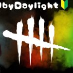 [DBD]貞子vsサバイバー