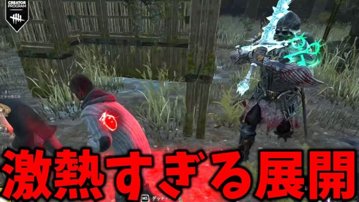 持ってきたパークが全部ぶっ刺さった神試合【Dead by Daylight #顔芸】