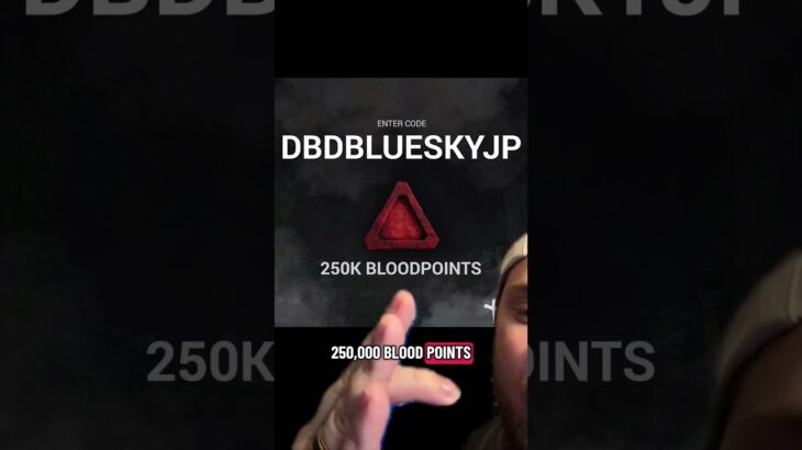 Dead by Daylight Blood Point Codes and New Killer and Survivor Perks #deadbydaylight #dbd #dbdclips