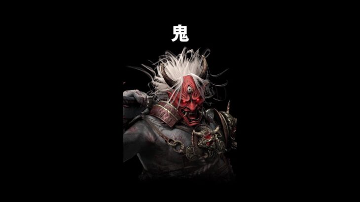 鬼をざっくり解説【Dead by Daylight】【ホラゲ】 #Shorts