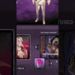 NEW BP AND IRIDESCENT SHARD CODE FOR DBD PLAYERS