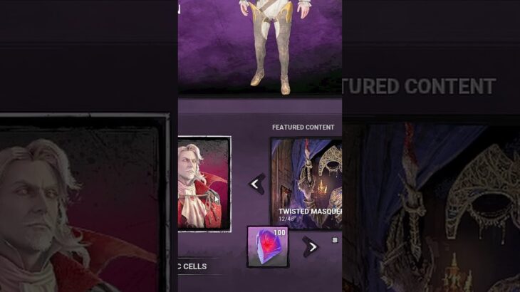 NEW BP AND IRIDESCENT SHARD CODE FOR DBD PLAYERS