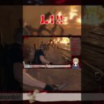 【バイオハザード RE:4】攻略法【BIOHAZARD RE:4】#shorts#vtuber