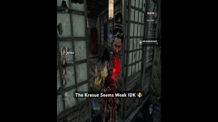 The New Killer The Krasue Seems Weak! Dead By Daylight PTB #pc #dbd #ptbdbd #public #test #build