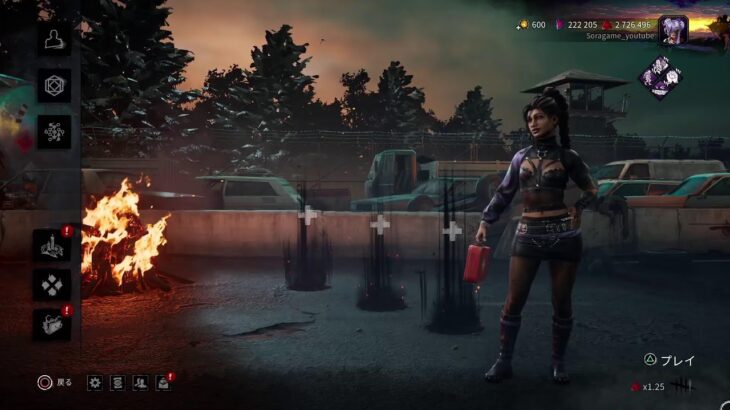 『ps版』『参加型』『DBD』『サバイバー』『』『隠密赤帯～キラー強すぎサバムラすごすぎ～！！』『！？』『#』