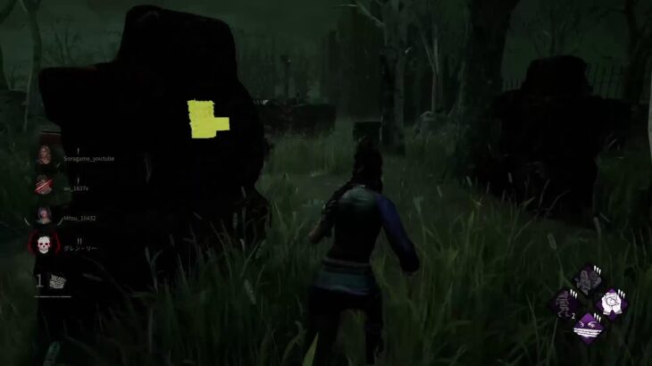 『ps版』『参加型』『DBD』『サバイバー』『』『隠密赤帯～キラー強すぎサバムラすごすぎ～！！』『！？』『#』