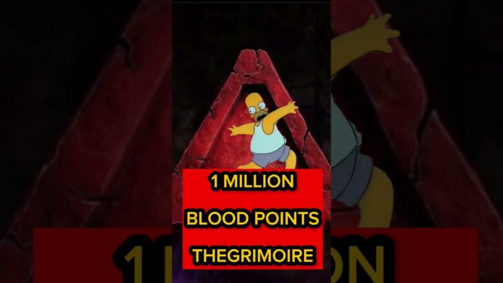 1 Million Blood Points in Dead By Daylight Code #dbdtiktok #dbdclips #deadbydaylight #intothefog