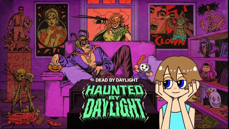 【DBD参加型】みんなでハロウィンしようの回 初心者も初見さんもいろんな挑戦も歓迎