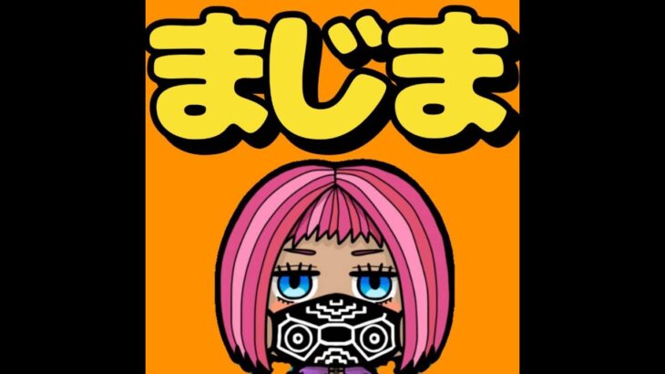 DBD参加型　朝活です🏃‍♀️ガスー攻略難しそうだね🤔使うと難しいよね💦