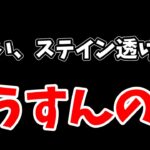 【DBD】板多すぎて徒歩キラーが息をしていない件【デッドバイデイライト】