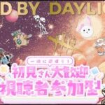 【DBD参加型】キラーに追われるために生まれてきた男　生後１日目　#470[デッドバイデイライト]