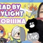 【DBD】キラー時々サバ【デッドバイデイライト】