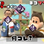 [DBD]初心者キラーを救うため、俺は帰ってきたーーーー。キラーの方の質問大歓迎。(デッドバイデイライト)