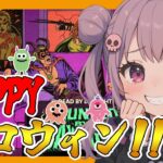 【DBD】おはようでやんす♪イベント向きなパークってなにかな🐰 Dead by Daylight Vtuber デッドバイデイライト【PS5版】