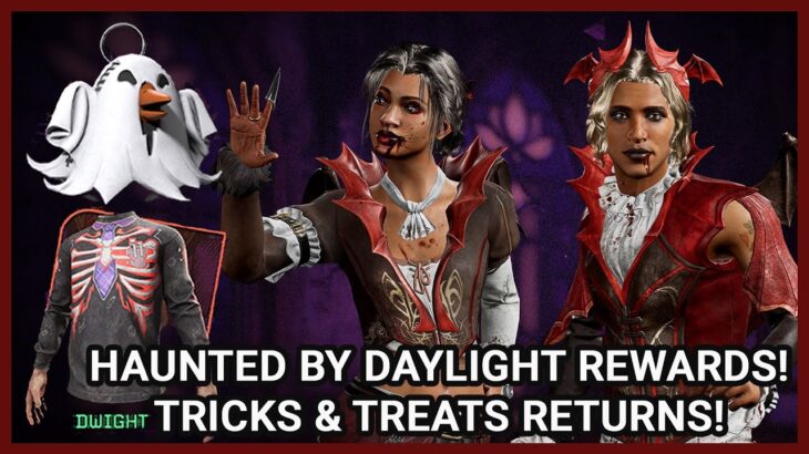 DBD HAUNTED BY DAYLIGHT EVENT REWARDS! TRICKS & TREATS! HALLOWEEN COSMETICS COLLECTIONS RETURN!