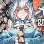 〖 #DBD 〗新キラーがリリースされてもうナーフされたって聞きました。〖Vtuber / #猫乃ユキノ〗