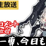 【DBD/キラー】酒飲みながらまっちゃりキラー　#deadbydaylight　#dbd