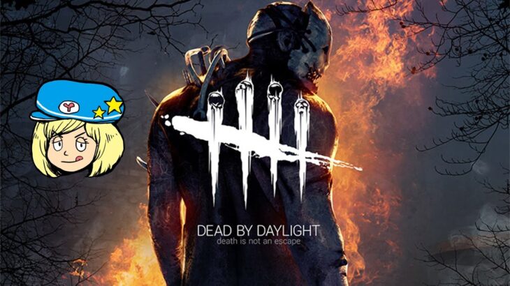 【DBD】久しぶりのDBD!ハロウィンイベントへ行こう!【Dead by Daylight】#DeadbyDaylightPartner