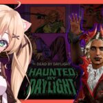 【#DBD】ハロウィンイベントが来たと聞いて一週間ぶりのDbD！猫耳ヘッドセッド装着🐈【方言Vtuber/りとるん】