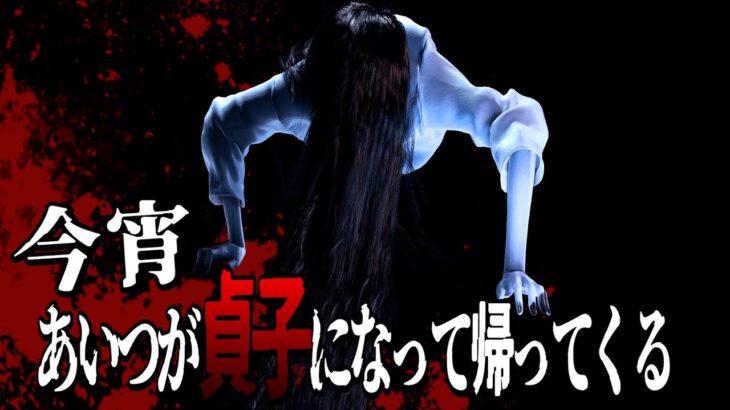 【DBDHalloween企画】NO.951 予告なしのハロウィン企画いくぞ【デッドバイデイライト】PC版